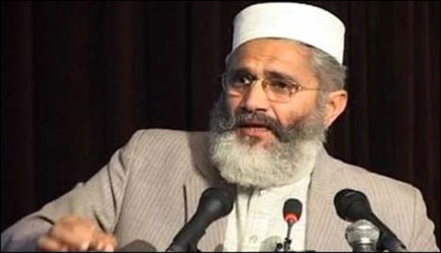 بلاول کسی غیر مسلم کو صدر اور وزیراعظم دیکھنا چاہتے ہیں، سراج الحق