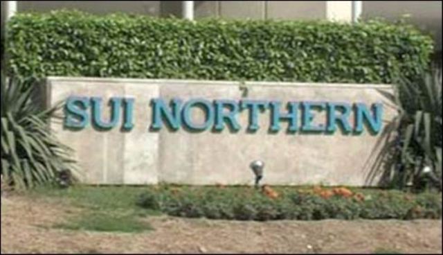 ایل این جی کی درآمد سےگیس کی قلت ختم ہوگئی ،ایم ڈی سوئی ناردرن