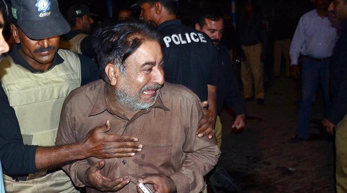 سانحہ لاہور گلشن اقبال پارک