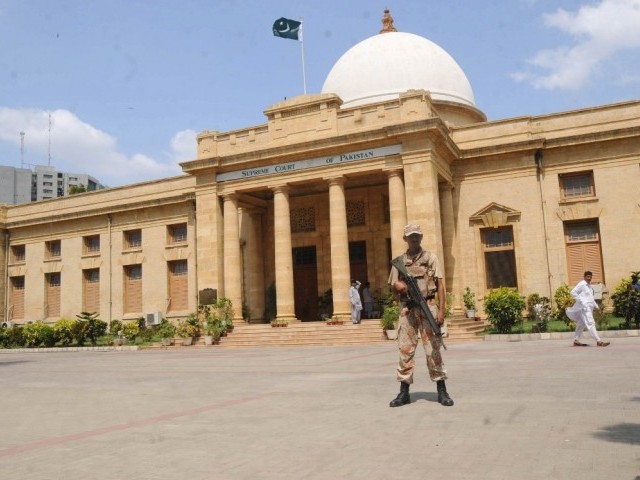 سپریم کورٹ کراچی رجسٹری میں اہم اجلاس