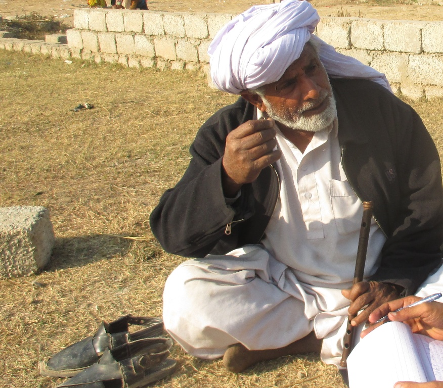 Ustad Ramzan