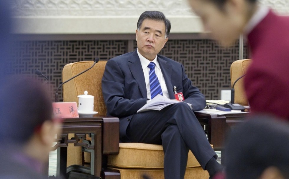 Wang Yang