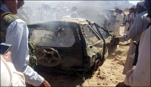 Yeman Drone Strike
