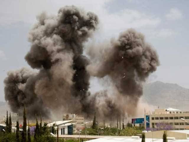 Yemen