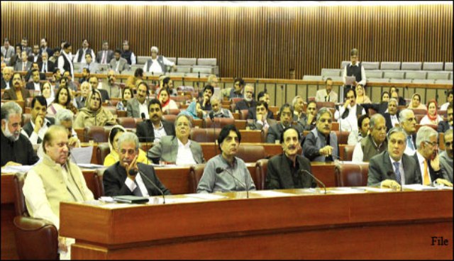 پارلیمنٹ کے مشترکہ اجلاس کا دوسرا دور آج ہوگا
