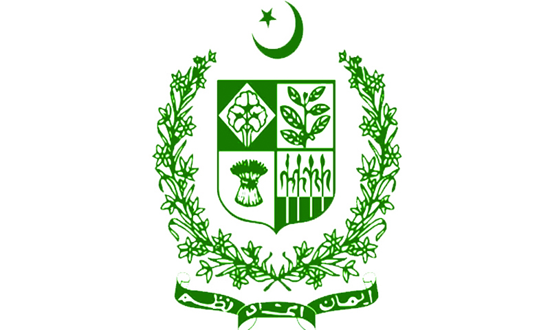 AG Sindh
