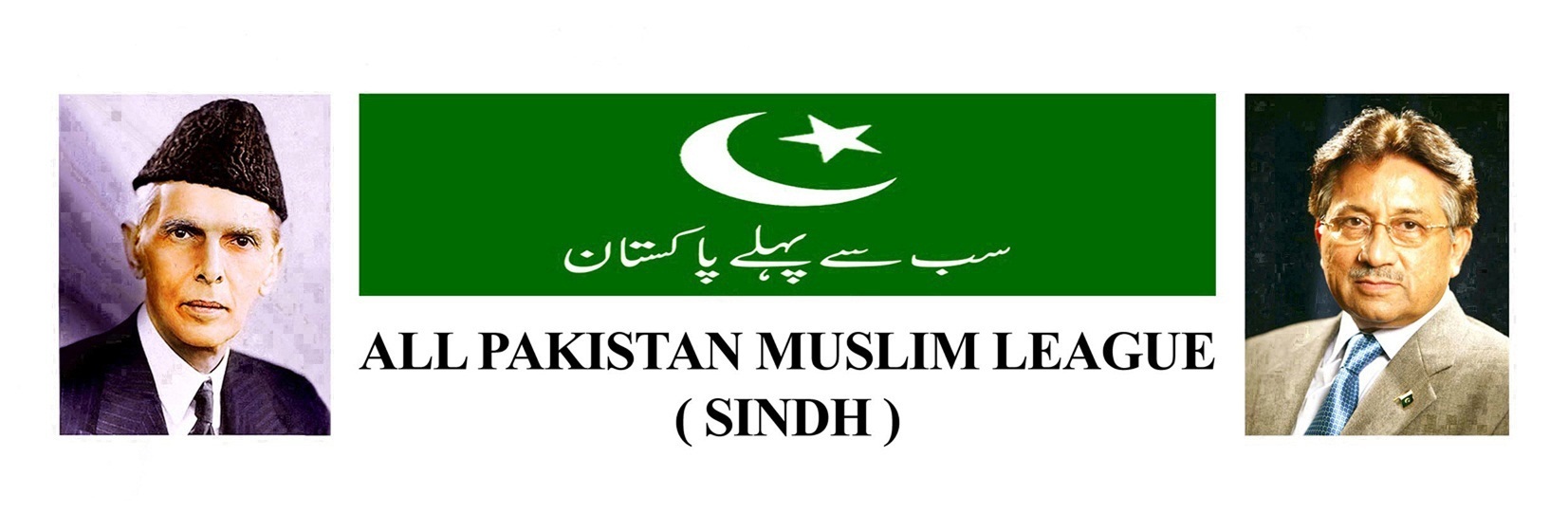 افوج  پاکستان کے خلاف جھوٹے پروپیگنڈا کرنے پر جیو اور حامد میر نے قوم سے معافی مانگیں۔