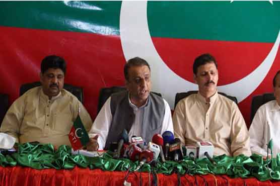 اعتراض کاروبار کرنے پر نہیں اثاثے چھپانے پر ہے: علیم خان