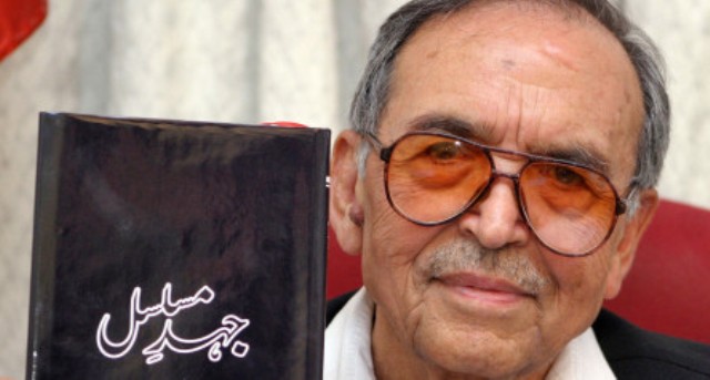 امان اللہ خان جہد مسلسل