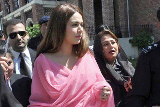 ای سی ایل میں میرا نام غیر قانونی طور پر شامل کیا گیا : ایان علی