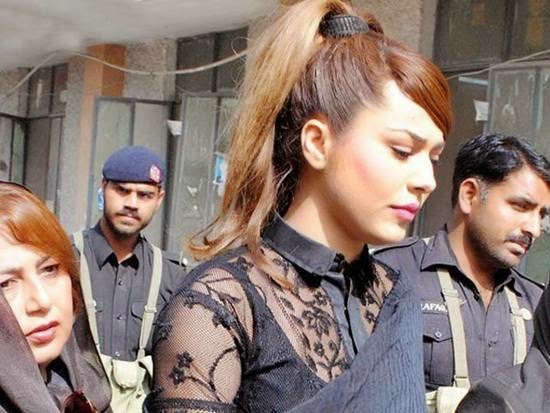 منی لانڈرنگ کیس، ایان علی کو حاضری سے ایک دن کا استثنی