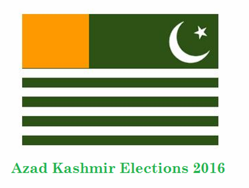 آزاد کشمیر کا سیاسی منظرنامہ کیا ہوگا؟