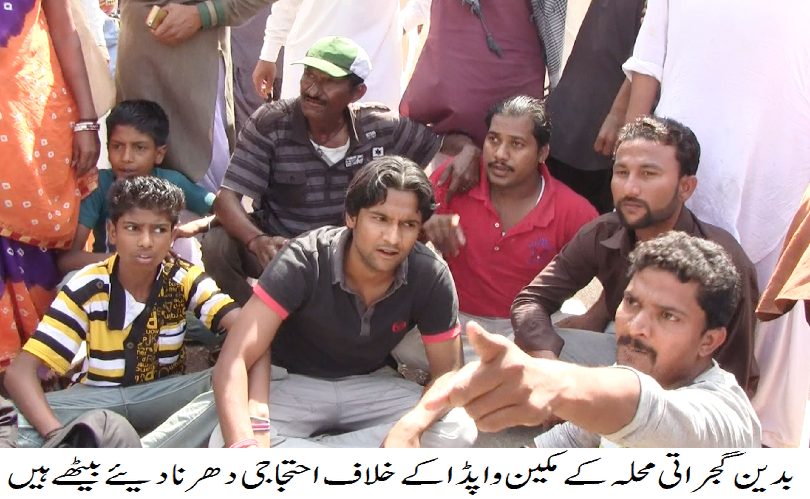 غیر اعلانیہ لوڈشیڈنگ اور بھتہ خور حیسکو عملداروں کے خلاف بدین کے شہری مزاحمت پر اتر آئے