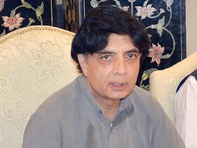 پاناما لیکس پر حکومت ایف آئی اے سے تحقیقات کے لیے تیار: نثار علی خان