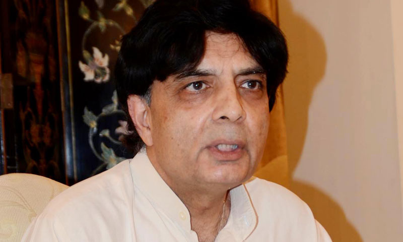 پاناما لیکس کا معاملہ وزیراعظم کے بیٹوں کا، حکومت کا تعلق نہیں، چودھری نثار