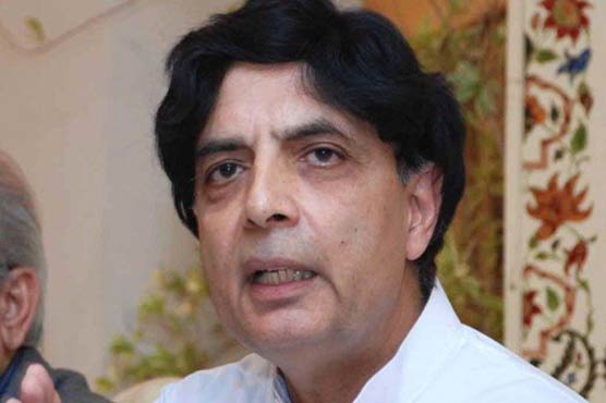 Chaudhry Nisar Ali Khan