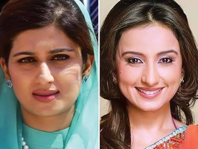 اداکارہ دیویا دتہ کا فلم میں حنا ربانی جیسا گیٹ اپ