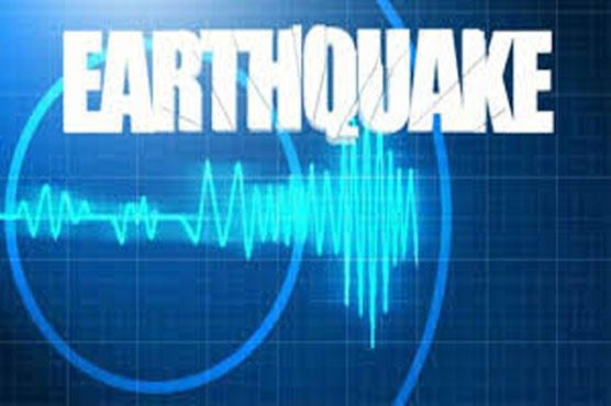 Earthquakes