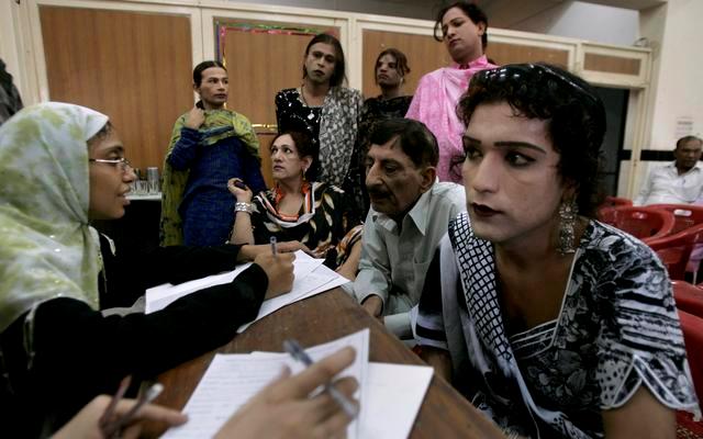 خواجہ سراء ’’مساوی حقوق زمینی حقائق‘‘