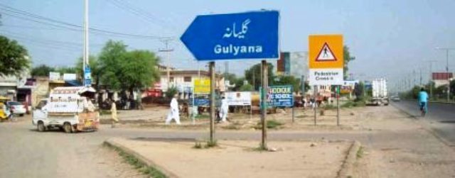 دیہاتوں اور شہروں میں عوام کی سرکاری راستوں 5/5پر فٹ تک ناجائز تجاوزات