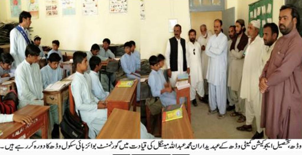 تعلیم کی صورتحال کی بہتری کیلئے کوشاں ہیں۔ محمد عبداللہ  مینگل