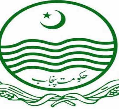 حکومت کی ہدایات کی روشنی میں 10 اپریل 2016ء کو ٹیکس ڈے منایا جائیگا