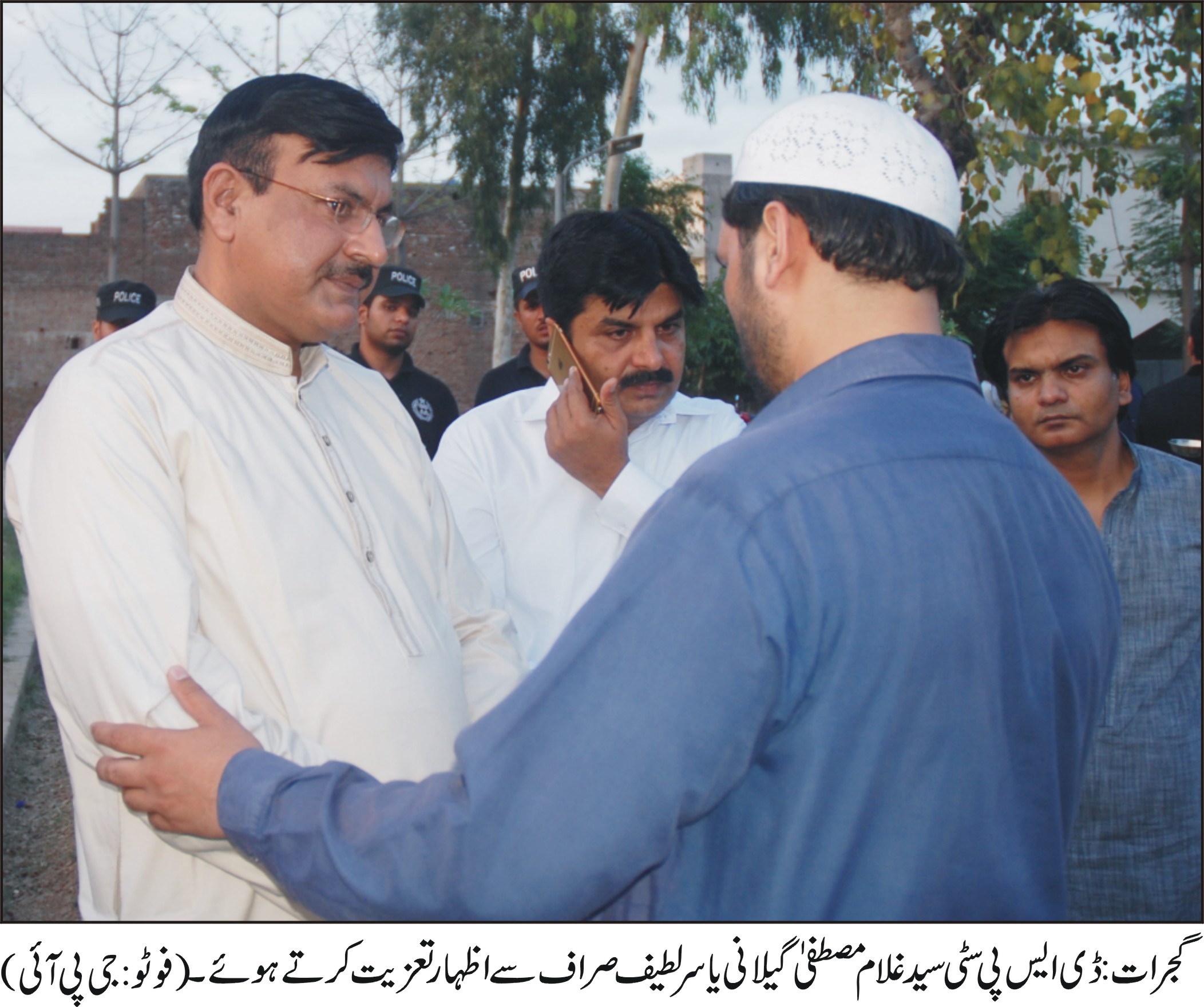 گجرات کی خبروں کی تصویری جھلکیاں