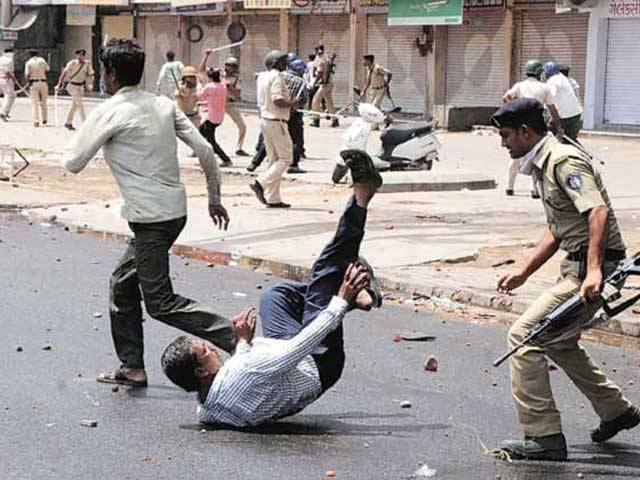 Gujrat Protest