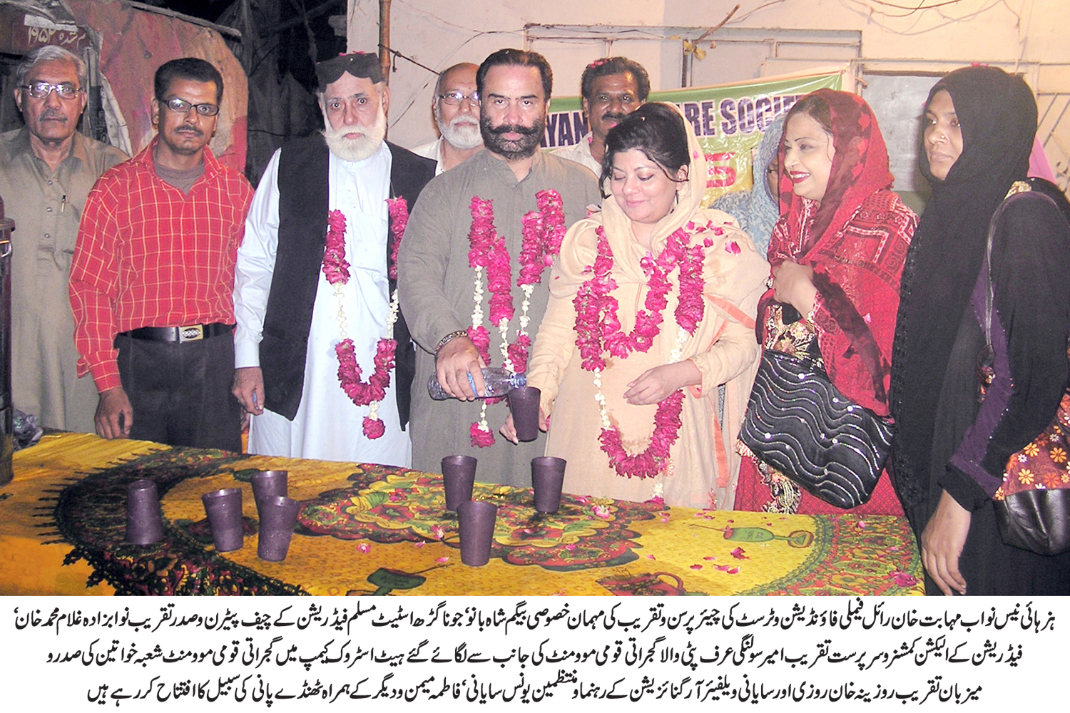 اپنا گھر اسکیم کی شفافیت کو یقینی بنایا جائے۔ سولنگی اتحاد