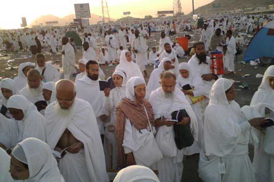 نئی حج پالیسی کا اعلان، درخواستیں 18 سے 26 اپریل تک وصول ہوں گی