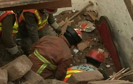 لاہور: ٹبی سٹی میں مکان کی چھت گرنے سے ماں بیٹا جاں بحق