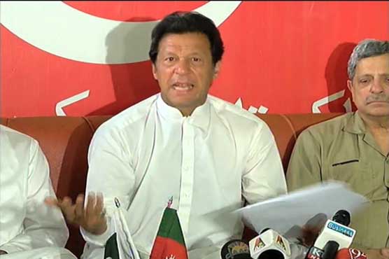 پاناما لیکس، عمران خان نے حکومت کا مجوزہ کمیشن مسترد کر دیا