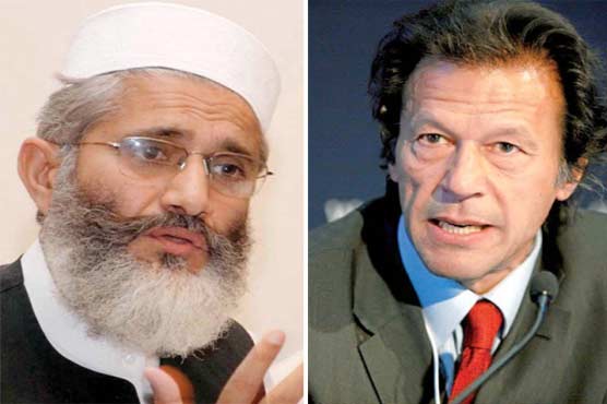 عمران خان کا سراج الحق سے رابطہ، پانامہ لیکس کے حوالہ سے گفتگو