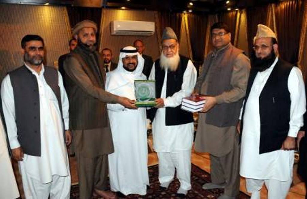 اسلامی یونیورسٹی کا عالمی مقام و مرتبہ