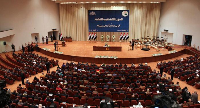 عراقی پارلیمنٹ تحلیل، اسپیکر کا قبل از وقت انتخابات کا مطالبہ