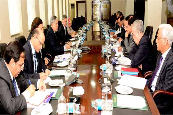 Ishaq Dar Conference