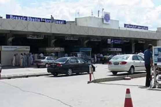 اسلام آباد : سعودی عرب کروڑوں روپے مالیت کی ہیروئن اسمگل کرنے کی کوشش ناکام
