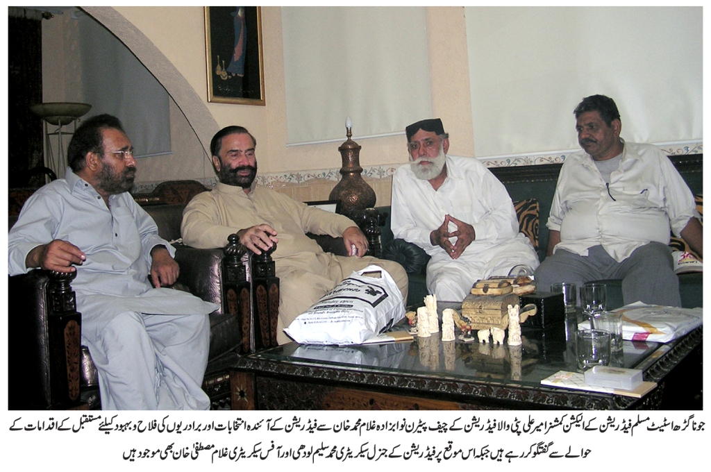 کراچی کی خبریں 11/4/2016