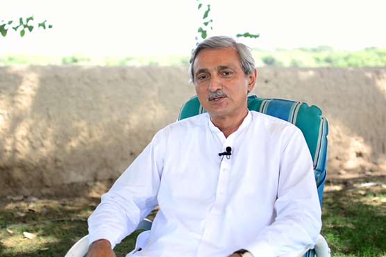Jahangir Tareen