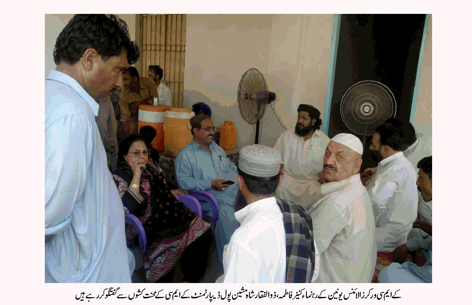 سجن یونین مشن ٹول ڈیپارٹمنٹ نے کے ایم سی کی مشنری ڈی ایم سیز کے حوالے کرنے کی کوشش ناکام بنا دی