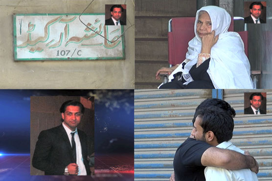 کراچی :امتحان میں شرکت کی اجازت نہ ملنے پر طالبعلم کی خودکشی