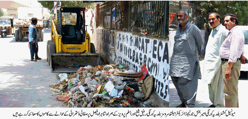 ائر وائس مارشل رضی نواب کی اسکواش میں خدمات بے مثال ہیں۔ پروفیسر اعجاز فارقی