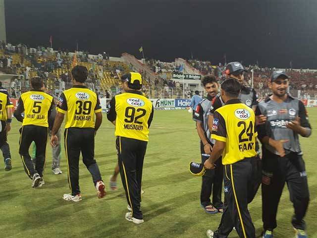 Khyber Pakhtunkhwa Win