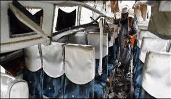 Lahor Bus Accident