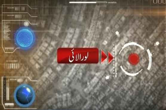 لورالائی : کوئلہ کی کان میں گیس بھر جانے سے 1 شخص جاں بحق، 7 بیہوش