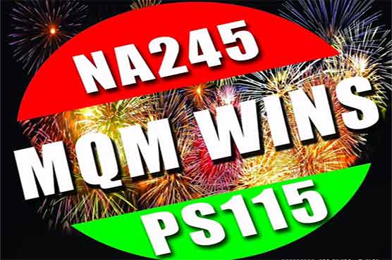 این اے 245، پی ایس 115: ایم کیو ایم کامیاب، پی ٹی آئی امیدوار کی ضمانت ضبط