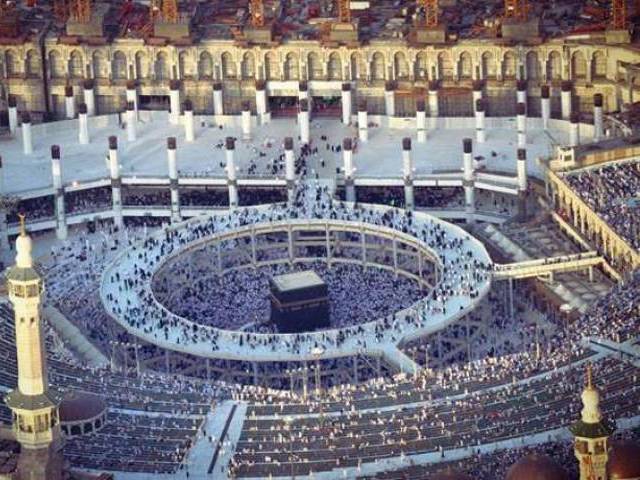 سعودی عرب پہنچنے والے 250 عمرہ زائرین کا بطور شاہی مہمان استقبال