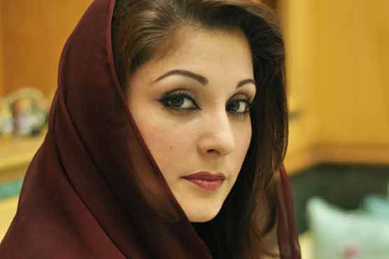 وزیراعظم نے خود اور اہلخانہ کو احتساب کیلئے پیش کر دیا: مریم نواز