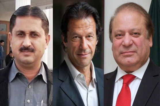 الیکشن کمیشن نے اراکین پارلیمنٹ کے اثاثوں کی تفصیلات جاری کر دیں