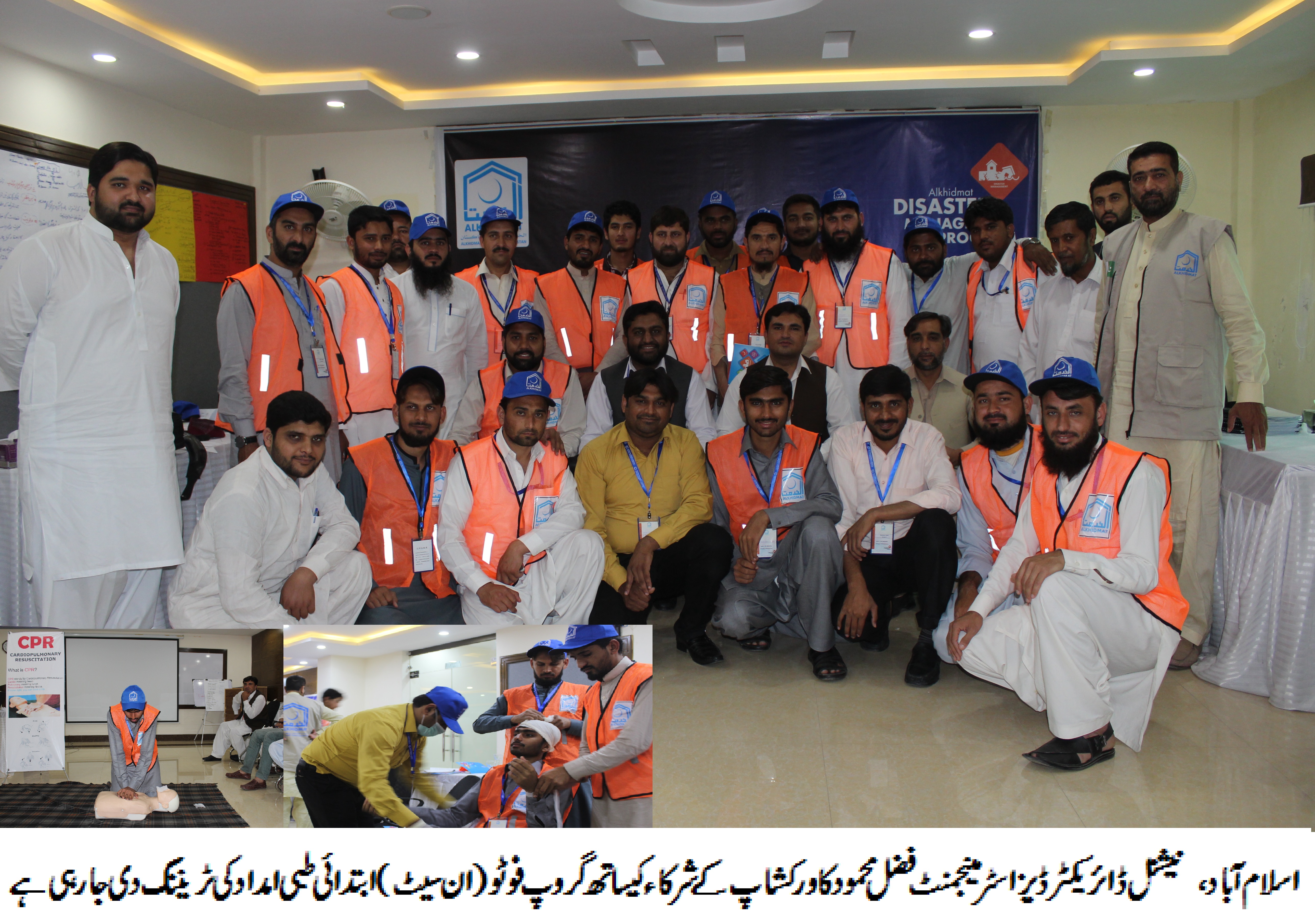 الخدمت فاؤنڈیشن کے رضارکار معاشرے کی فلاح وبہبود میں اہم کردار ادا کر رہے ہیں۔ محمد عبد الشکور